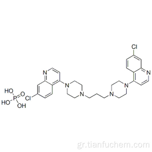 Φωσφορική 4,4 &#39;- (1,3-προπανοδιϋλ-4,1-πιπεραζινοδιυλ) δις (7-χλωροκινολίνη) CAS 85547-56-4
